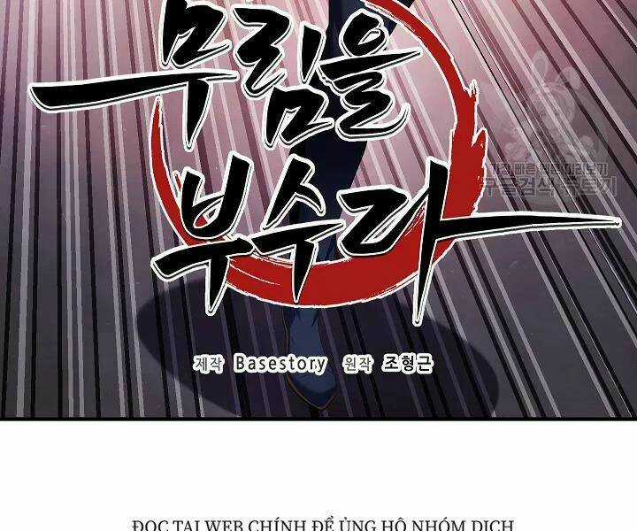 Thiên Ma Tiêu Diệt Lich King Của Murim Chapter 46 trang 38