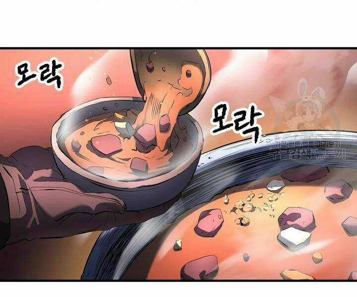 Thiên Ma Tiêu Diệt Lich King Của Murim Chapter 46 trang 4