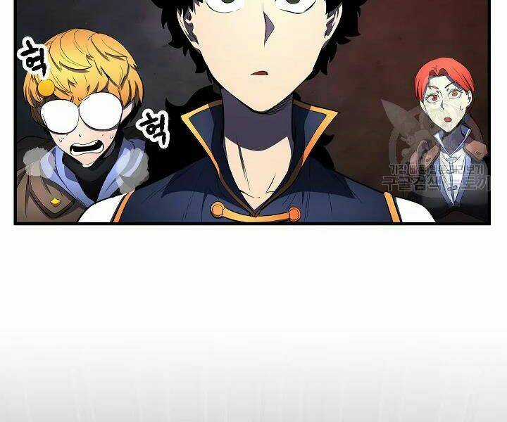 Thiên Ma Tiêu Diệt Lich King Của Murim Chapter 46 trang 59