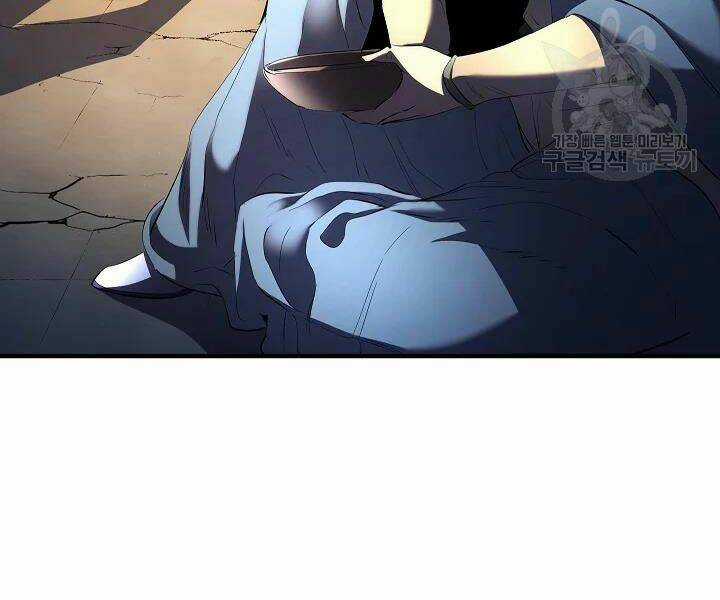 Thiên Ma Tiêu Diệt Lich King Của Murim Chapter 46 trang 7