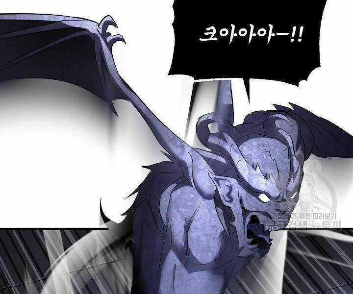 Thiên Ma Tiêu Diệt Lich King Của Murim Chapter 46 trang 76