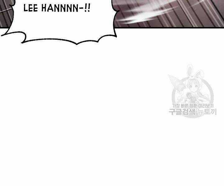 Thiên Ma Tiêu Diệt Lich King Của Murim Chapter 46 trang 78