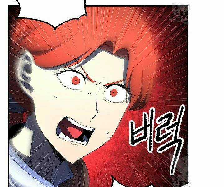 Thiên Ma Tiêu Diệt Lich King Của Murim Chapter 46 trang 84