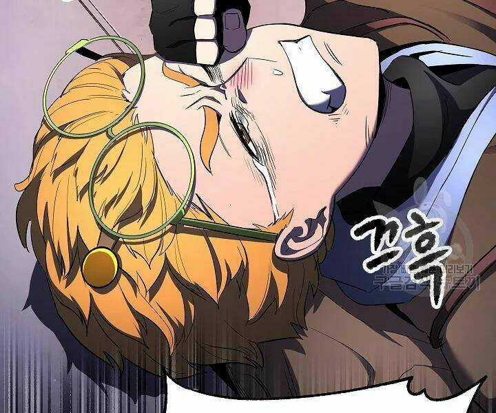 Thiên Ma Tiêu Diệt Lich King Của Murim Chapter 47 trang 103