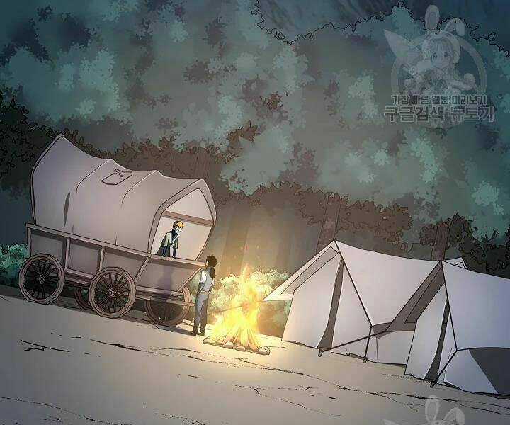 Thiên Ma Tiêu Diệt Lich King Của Murim Chapter 47 trang 119