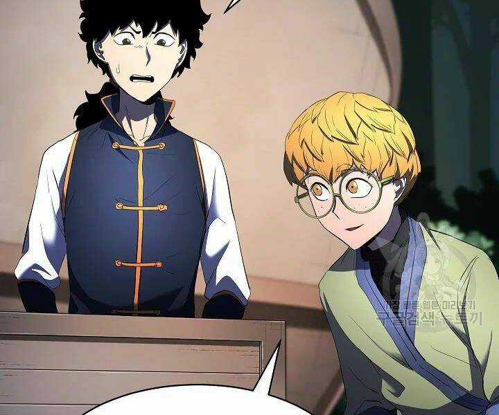 Thiên Ma Tiêu Diệt Lich King Của Murim Chapter 47 trang 124