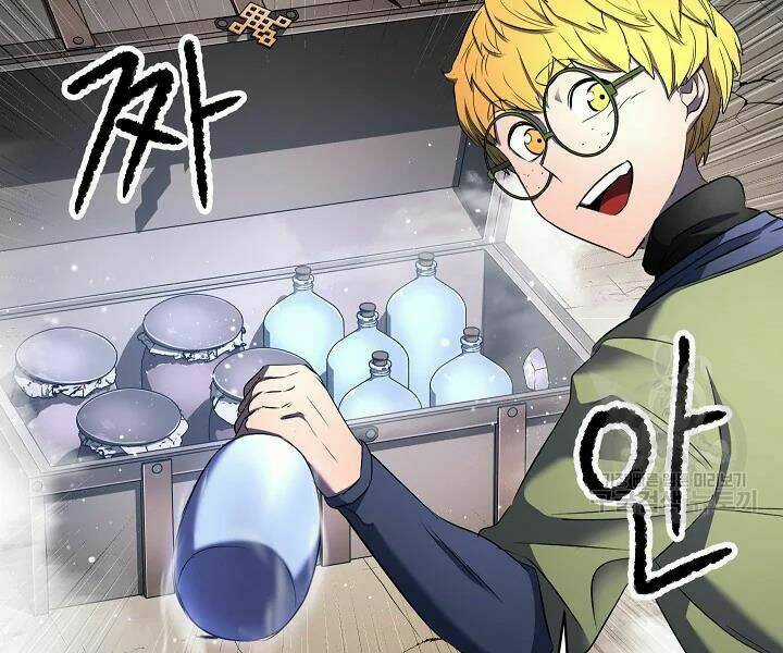 Thiên Ma Tiêu Diệt Lich King Của Murim Chapter 47 trang 138