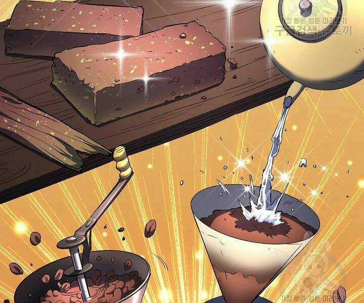 Thiên Ma Tiêu Diệt Lich King Của Murim Chapter 47 trang 146