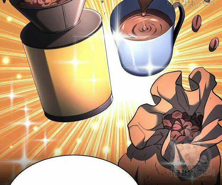 Thiên Ma Tiêu Diệt Lich King Của Murim Chapter 47 trang 147