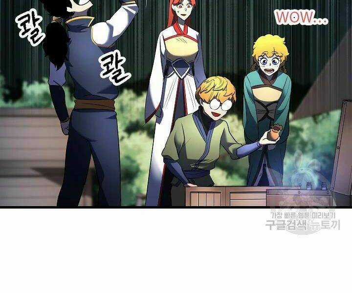 Thiên Ma Tiêu Diệt Lich King Của Murim Chapter 47 trang 149