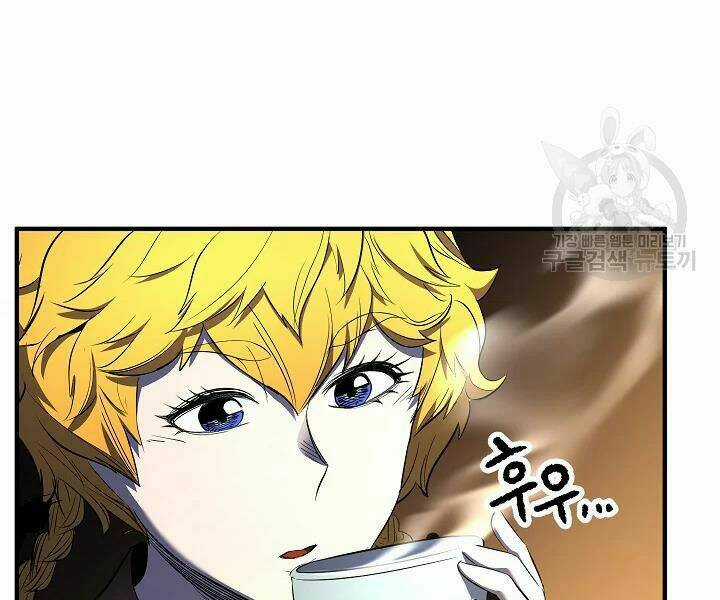 Thiên Ma Tiêu Diệt Lich King Của Murim Chapter 47 trang 167