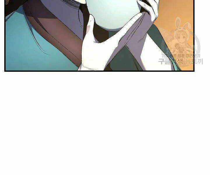 Thiên Ma Tiêu Diệt Lich King Của Murim Chapter 47 trang 168