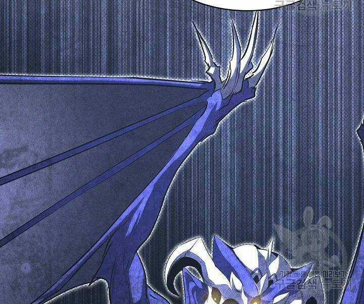 Thiên Ma Tiêu Diệt Lich King Của Murim Chapter 47 trang 186