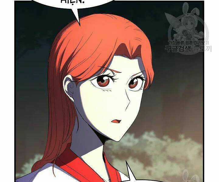 Thiên Ma Tiêu Diệt Lich King Của Murim Chapter 47 trang 194