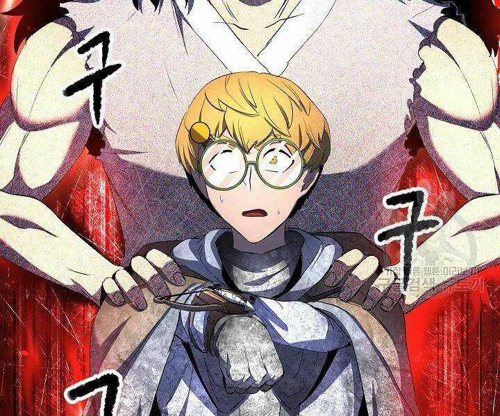 Thiên Ma Tiêu Diệt Lich King Của Murim Chapter 47 trang 2