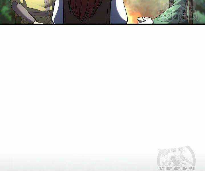 Thiên Ma Tiêu Diệt Lich King Của Murim Chapter 47 trang 210