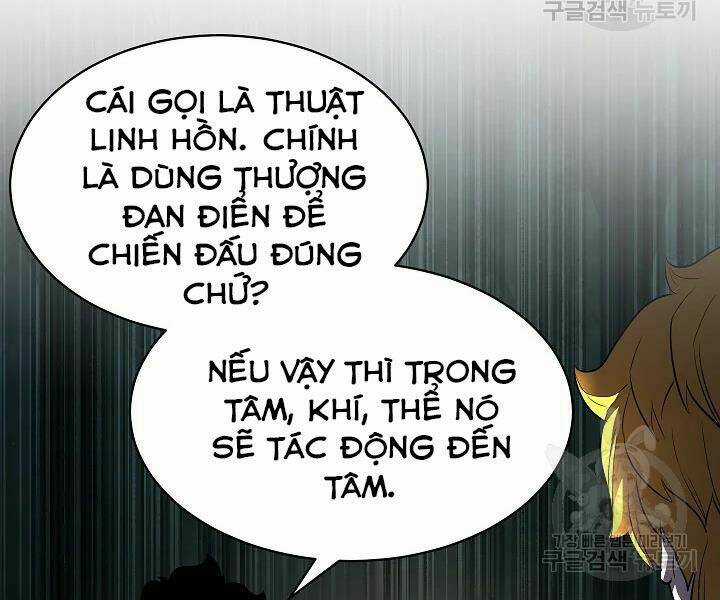 Thiên Ma Tiêu Diệt Lich King Của Murim Chapter 47 trang 211