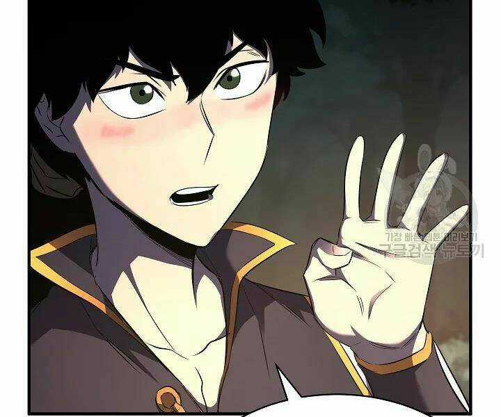 Thiên Ma Tiêu Diệt Lich King Của Murim Chapter 47 trang 215