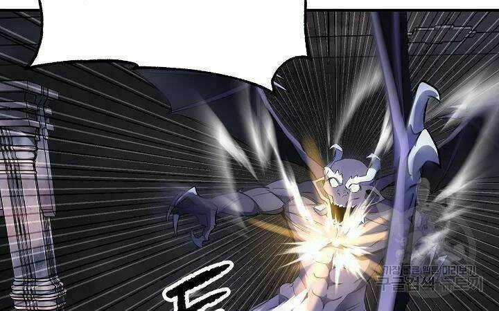 Thiên Ma Tiêu Diệt Lich King Của Murim Chapter 47 trang 24