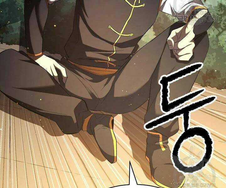 Thiên Ma Tiêu Diệt Lich King Của Murim Chapter 47 trang 247