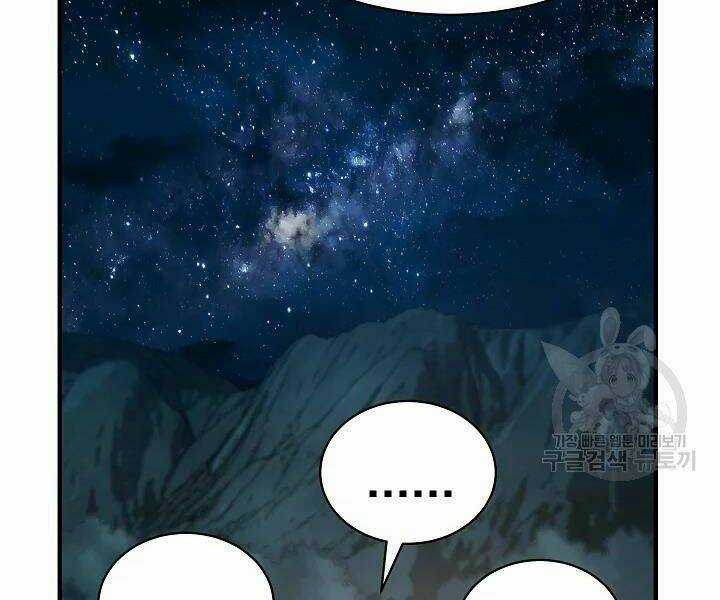 Thiên Ma Tiêu Diệt Lich King Của Murim Chapter 47 trang 250