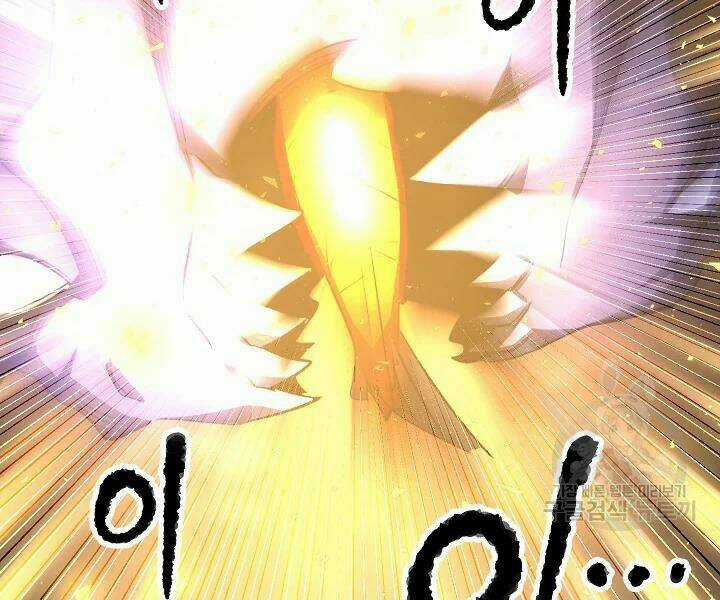 Thiên Ma Tiêu Diệt Lich King Của Murim Chapter 47 trang 51