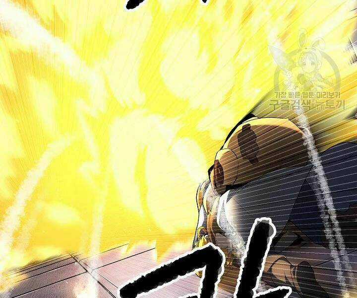 Thiên Ma Tiêu Diệt Lich King Của Murim Chapter 47 trang 57