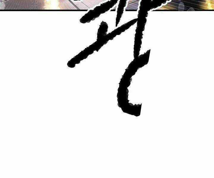 Thiên Ma Tiêu Diệt Lich King Của Murim Chapter 47 trang 58