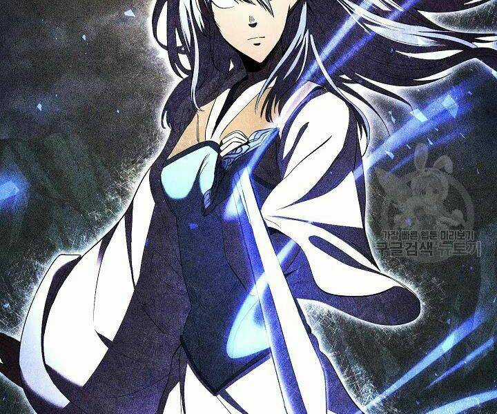 Thiên Ma Tiêu Diệt Lich King Của Murim Chapter 47 trang 79