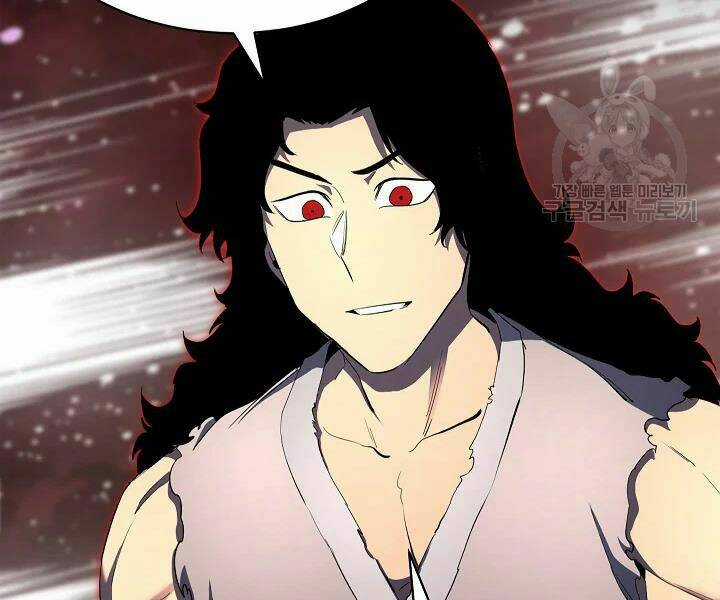 Thiên Ma Tiêu Diệt Lich King Của Murim Chapter 47 trang 82