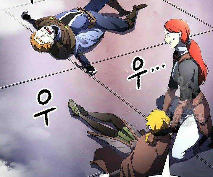 Thiên Ma Tiêu Diệt Lich King Của Murim Chapter 47 trang 89