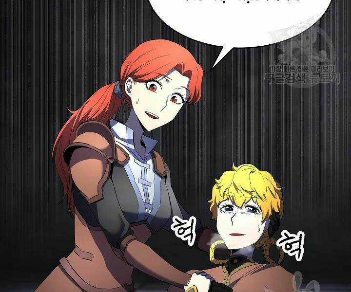 Thiên Ma Tiêu Diệt Lich King Của Murim Chapter 47 trang 94