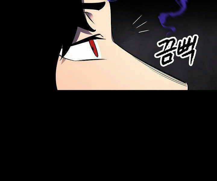 Thiên Ma Tiêu Diệt Lich King Của Murim Chapter 48 trang 178