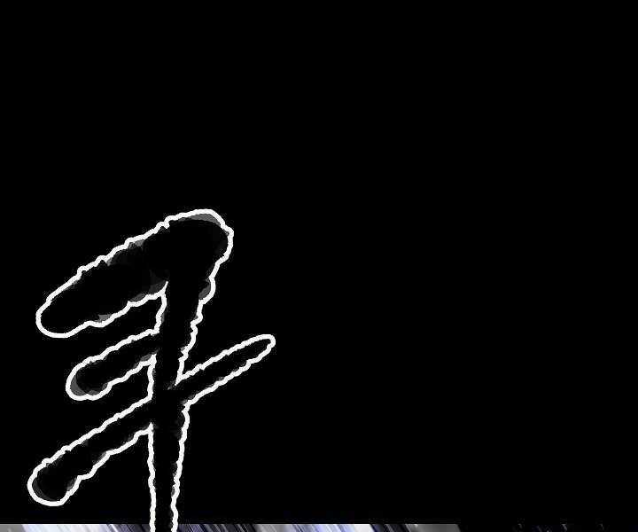 Thiên Ma Tiêu Diệt Lich King Của Murim Chapter 48 trang 231