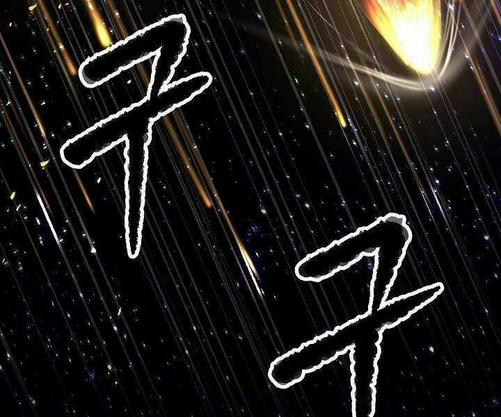 Thiên Ma Tiêu Diệt Lich King Của Murim Chapter 48 trang 240