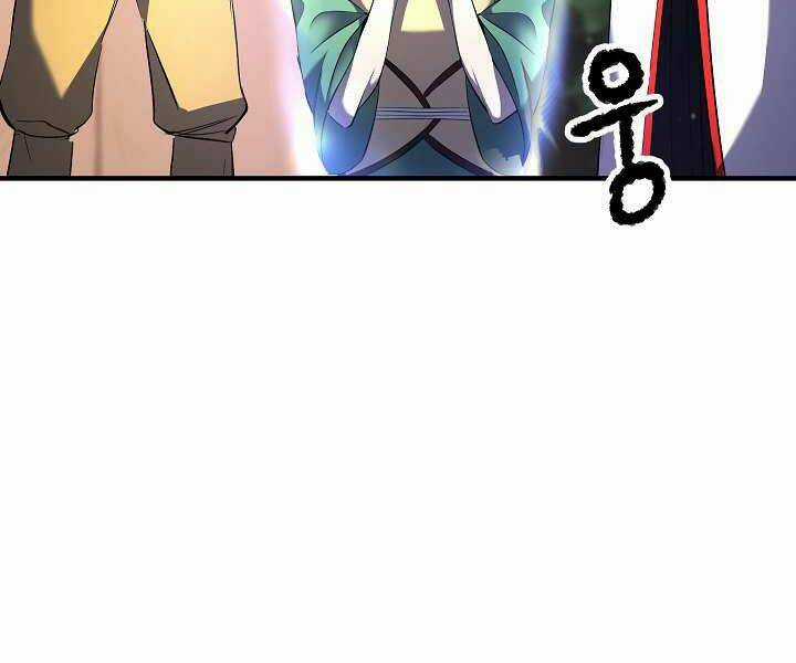 Thiên Ma Tiêu Diệt Lich King Của Murim Chapter 48 trang 30