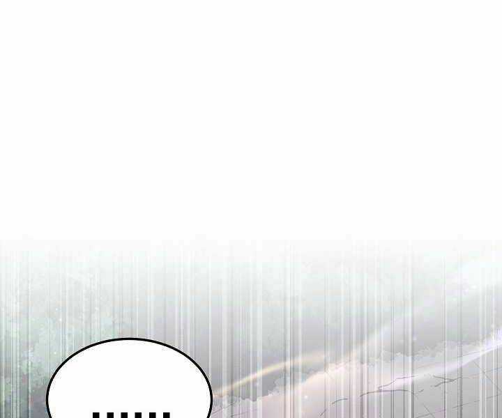 Thiên Ma Tiêu Diệt Lich King Của Murim Chapter 48 trang 38