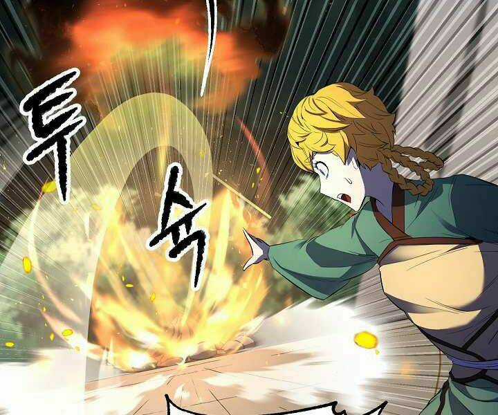 Thiên Ma Tiêu Diệt Lich King Của Murim Chapter 48 trang 70