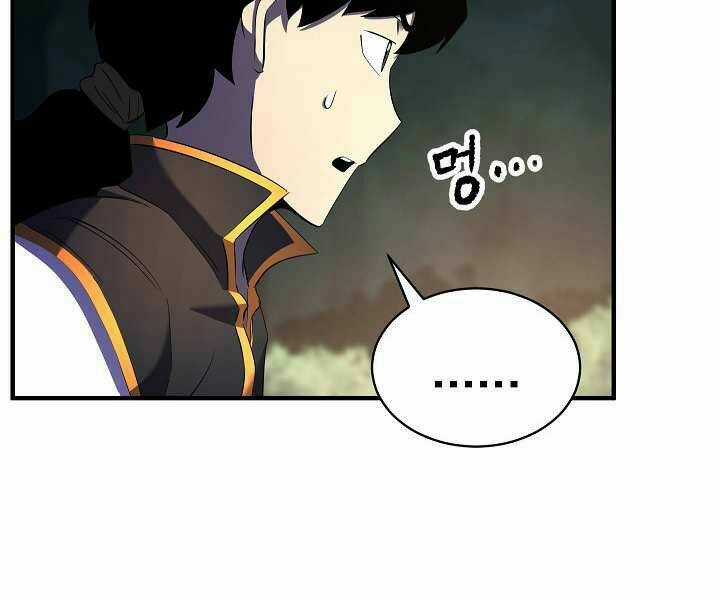 Thiên Ma Tiêu Diệt Lich King Của Murim Chapter 48 trang 75