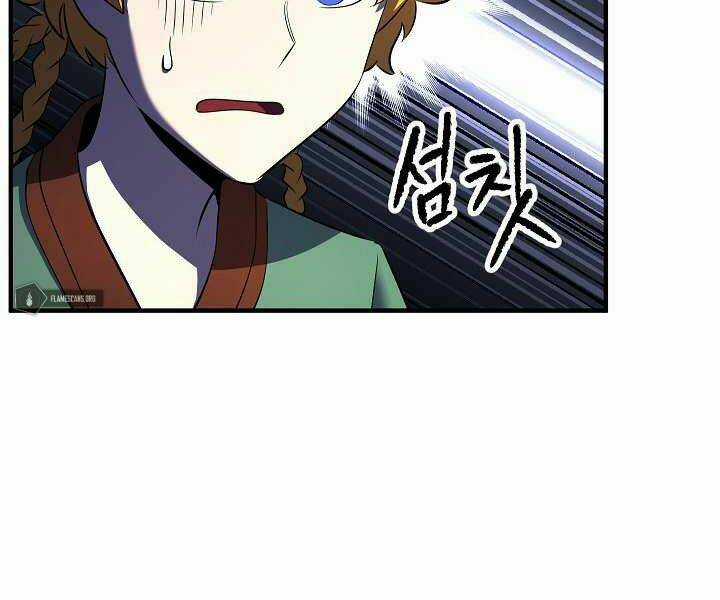 Thiên Ma Tiêu Diệt Lich King Của Murim Chapter 48 trang 82