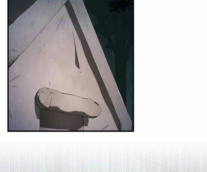 Thiên Ma Tiêu Diệt Lich King Của Murim Chapter 48 trang 95