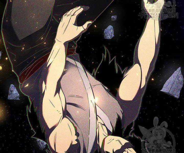 Thiên Ma Tiêu Diệt Lich King Của Murim Chapter 49 trang 101