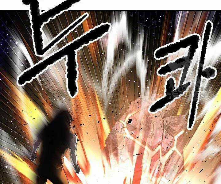 Thiên Ma Tiêu Diệt Lich King Của Murim Chapter 49 trang 112