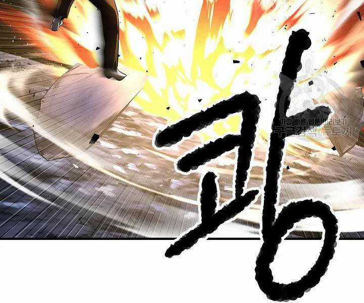 Thiên Ma Tiêu Diệt Lich King Của Murim Chapter 49 trang 113