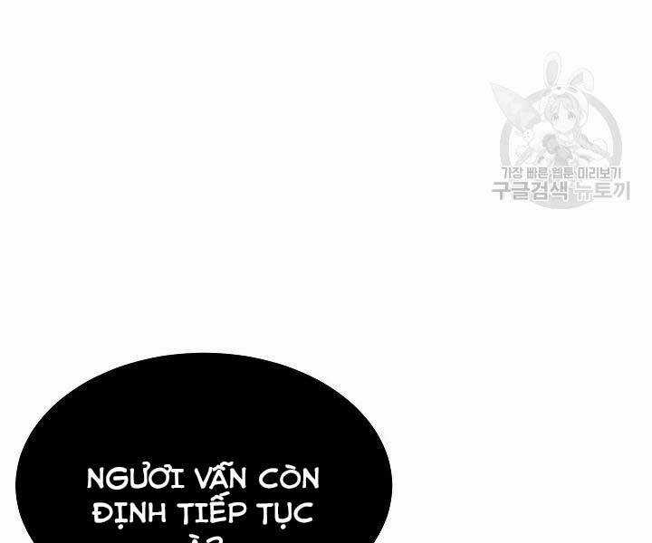 Thiên Ma Tiêu Diệt Lich King Của Murim Chapter 49 trang 114