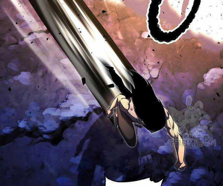 Thiên Ma Tiêu Diệt Lich King Của Murim Chapter 49 trang 12