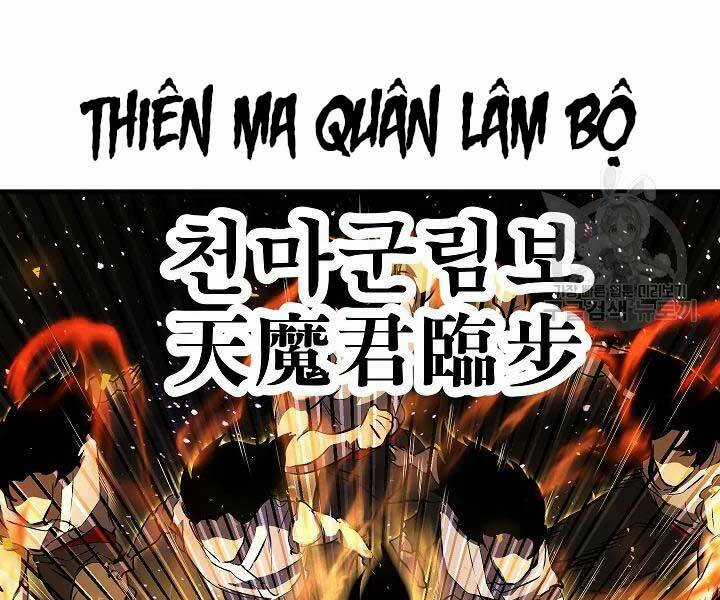 Thiên Ma Tiêu Diệt Lich King Của Murim Chapter 49 trang 123