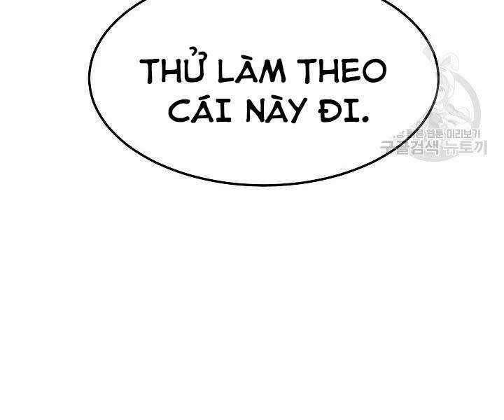 Thiên Ma Tiêu Diệt Lich King Của Murim Chapter 49 trang 125