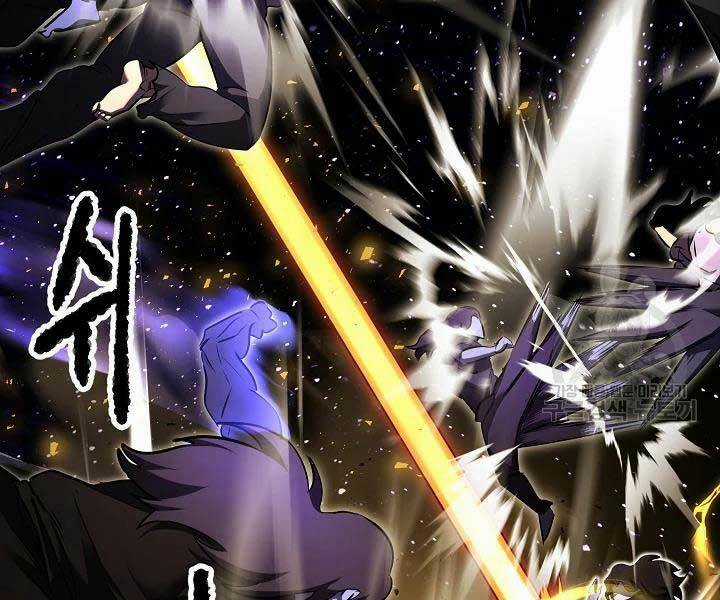 Thiên Ma Tiêu Diệt Lich King Của Murim Chapter 49 trang 137