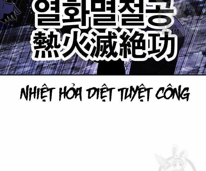 Thiên Ma Tiêu Diệt Lich King Của Murim Chapter 49 trang 170